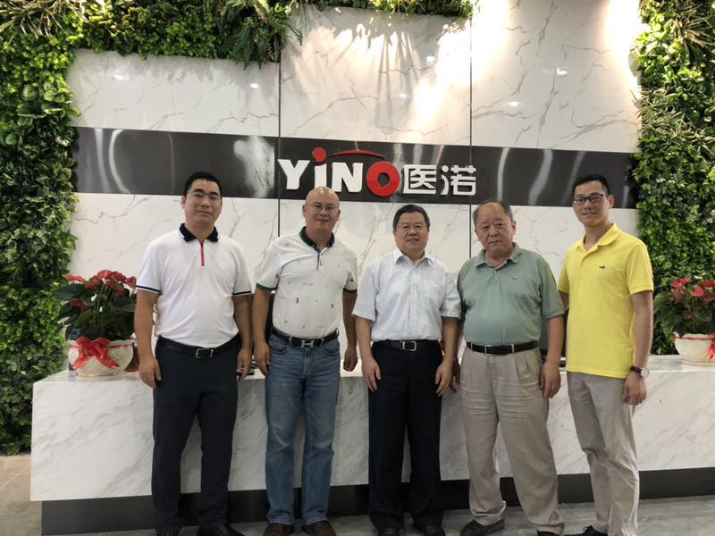 國家癌癥中心負(fù)責(zé)人到訪醫(yī)諾，調(diào)研放療遠(yuǎn)程新型服務(wù)模式建設(shè)落地